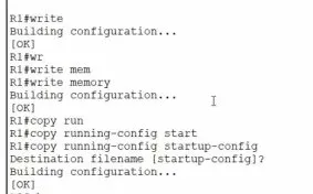 write memory saving the config with OK confirmation